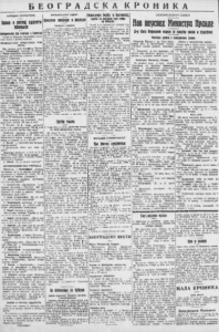 Kako je ruski emigrant potkradao Gecu Kona pre 100 godina 2