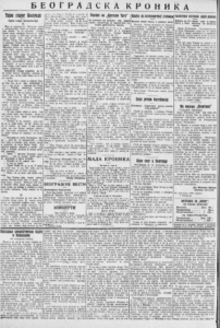 Kako su Beograđani dočekali sneg pre 100 godina 2