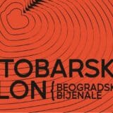 Šta nas očekuje na 59. Oktobarskom salonu? 3