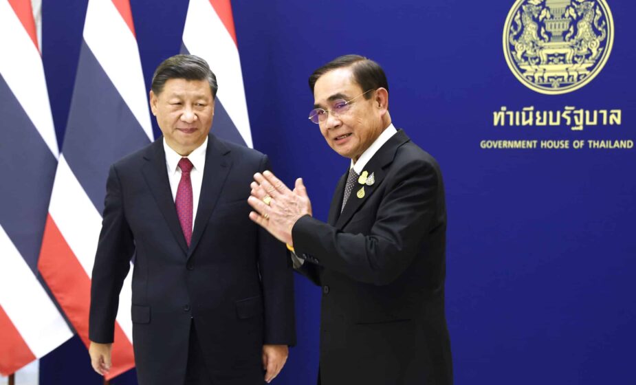 Većina članica APEK-a osudila rat u Ukrajini 1