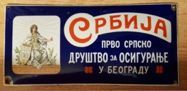 Istorijski muzej Jugoslavije "SFRJ budi sećanja na mirnije vreme kada smo svi bili ponosni na svoju zemlju": U poseti Istorijskom muzeju Jugoslavije u Novom Sadu 9