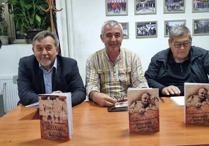 "Ne miri se sa negativnim pojavama": Leskovački književnik Zoran Jovanović predstavio knjigu aforizama 1