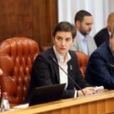 SEDNICA VLADE SRBIJE