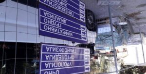 Zašto više od 200 lekara i medicinskih sestara punih pet godina vode sudske sporove protiv Zdravstvenog centra u Vranju 3 Zašto više od 200 lekara i medicinskih sestara punih pet godina vode sudske sporove protiv Zdravstvenog centra u Vranju 3