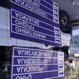 U Vranju pojačane mere protiv širenja respiratornih infekcija: Zabranjene posete, obavezne maske 12