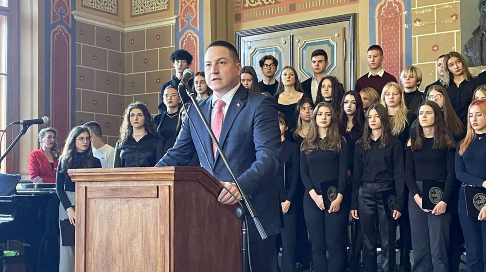 Karlovačka gimnazija obeležila 231 godinu postojanja 1