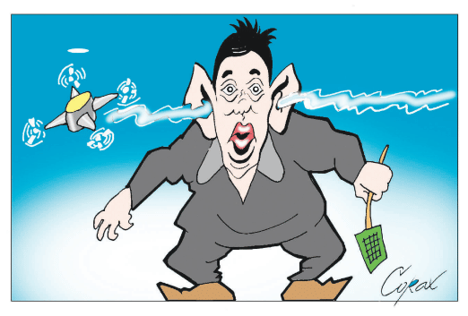 Corax 4