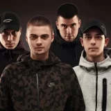 Ko su momci iz grupe Crni Cerak 4