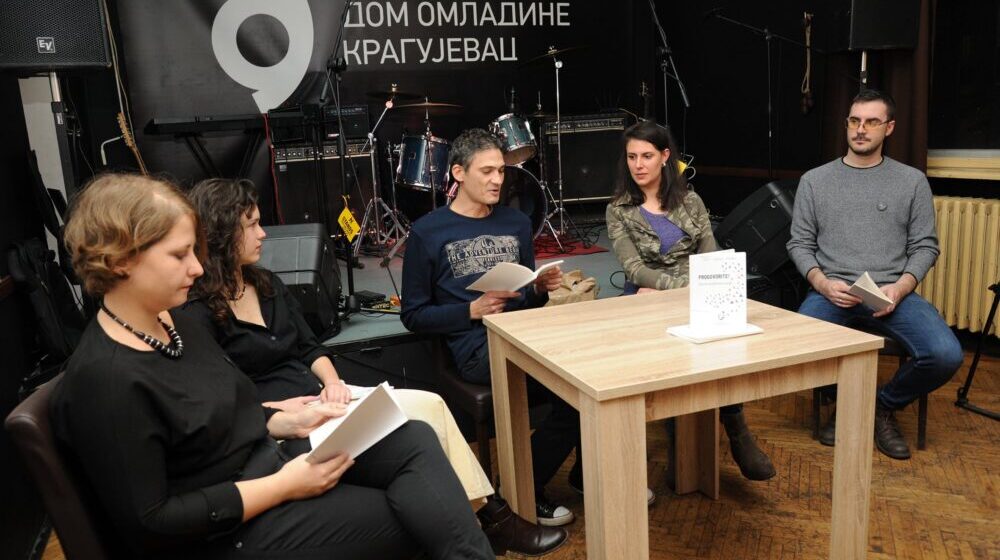 U Kragujevcu počeo Prvi festival angažovane poezije 1