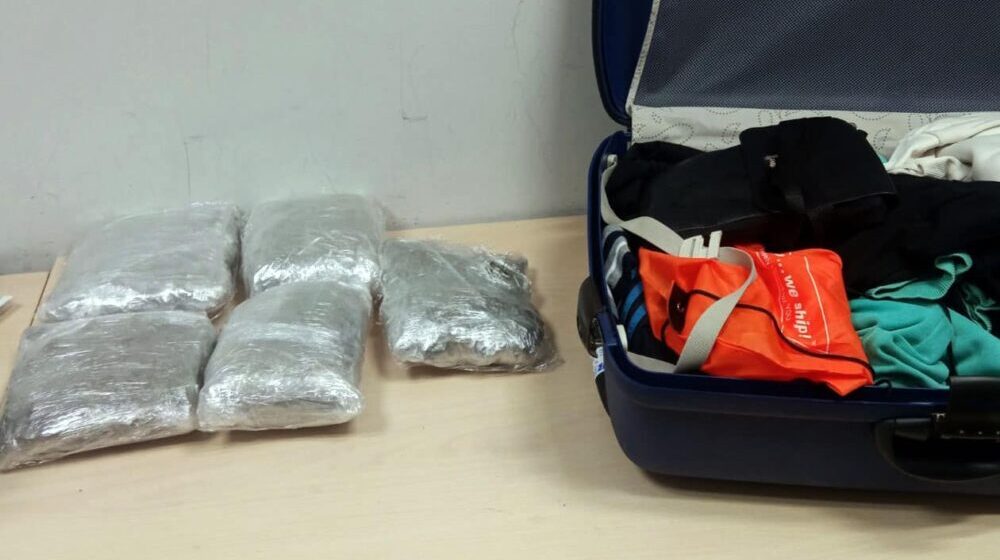 Uhapšen sa 2,6 kilograma marihuane na granici između Srbije i Bosne i Hercegovine 1