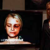 Otvorena izložba fotografija „Jedina moja“ u Novom Sadu koja tematizuje nasilje nad ženama i femicid u Srbiji (FOTO) 7