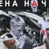 Spremite se na pop putovanje kroz svemir sa ženama na čelu 6