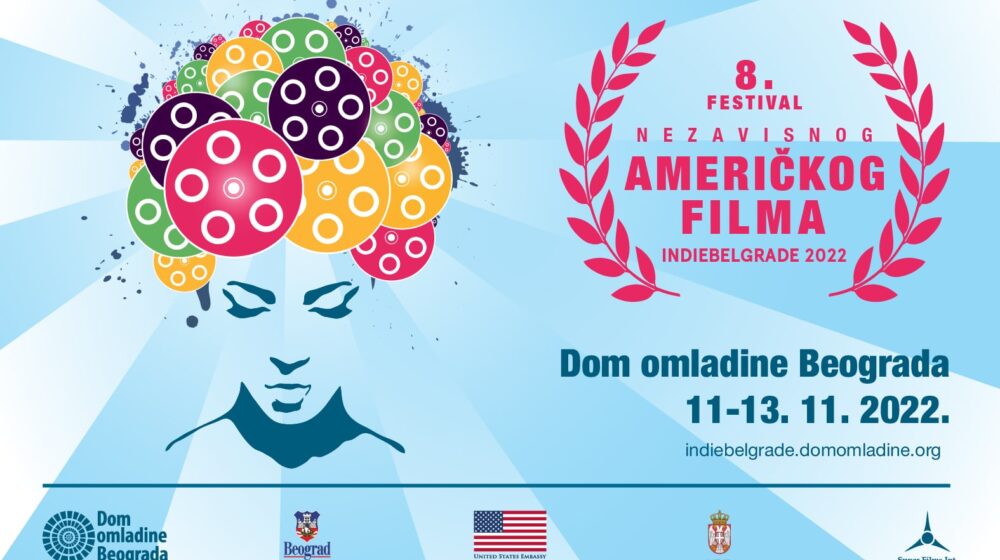 8. Festival nezavisnog američkog filma „IndieBelgrade”: Ženska strana Amerike 1