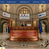 Prilika za studente: Praksa u javnoj upravi 12