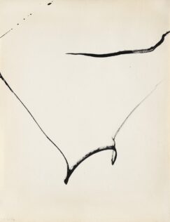 U beogradskoj Galeriji „Rima” otvorena izložba ranih pariskih radova Đorđa Ivačkovića 6