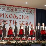 “Miholjski susreti sela” održani u negotinskom selu Jabukovac 14