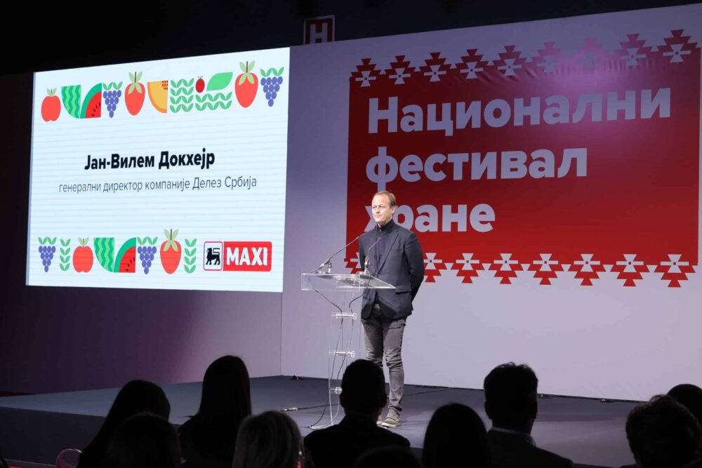 Održan Maxi Nacionalni festival hrane 3