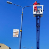 Zamenjena rasveta led svetiljkama u Zelengorskoj ulici u Kragujevcu 1