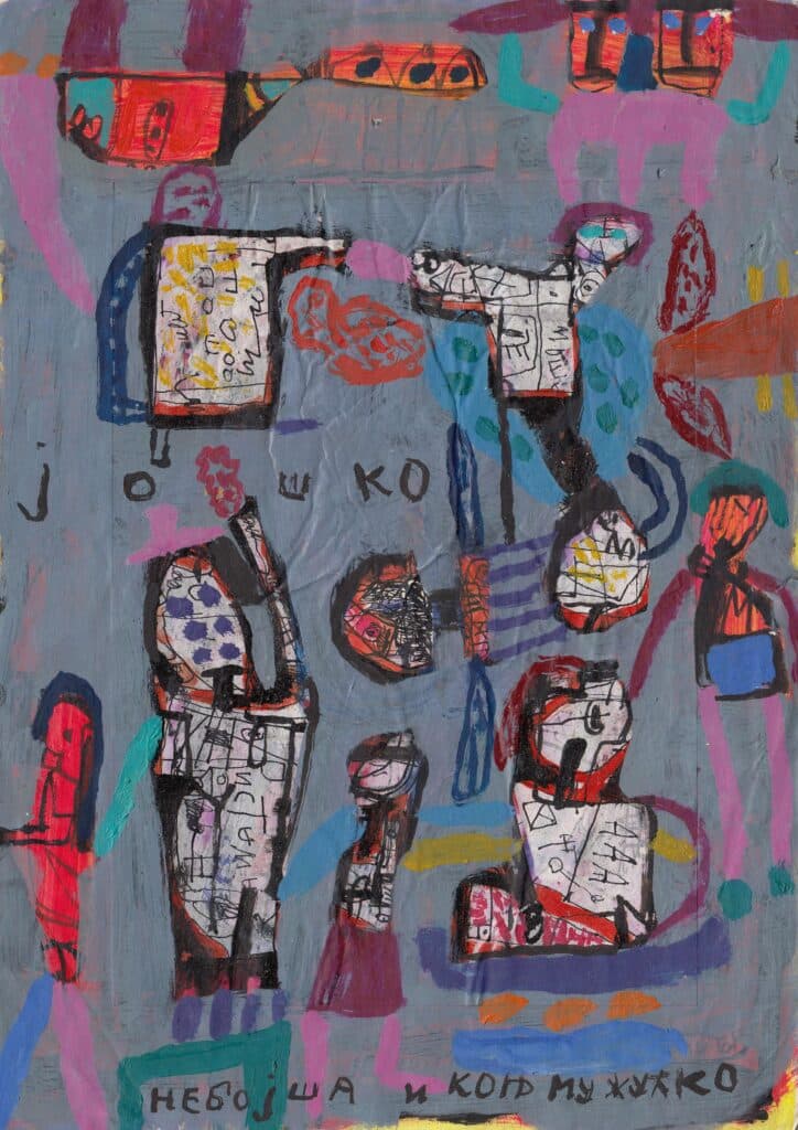 Izložba „Hvatači snova“ u Galeriji Muzeja naivne i marginalne umetnosti u Jagodini 3