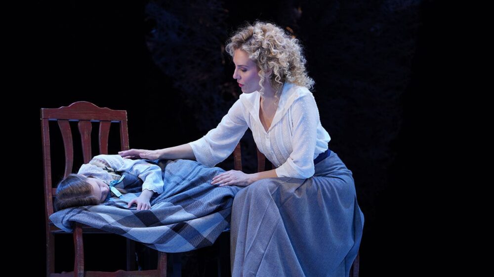 Kalina Kovačević nova laureatkinja nagrade "Ružica Sokić" za najbolju ulogu u sezoni 1