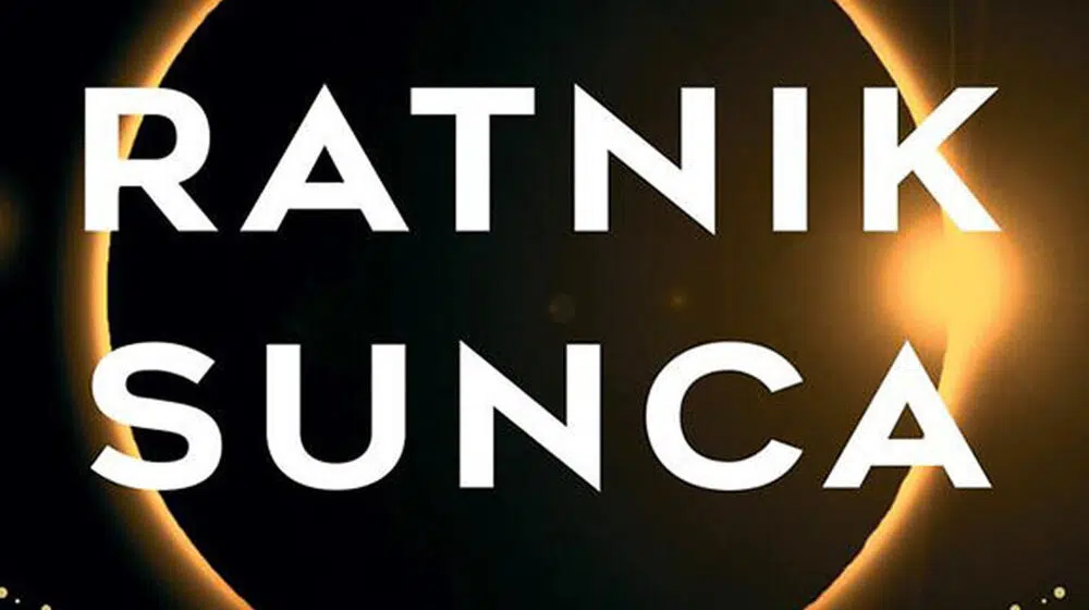 Visoko priznanje monografiji "RATNIK SUNCA", autora Živojina Petrovića 1 Visoko priznanje monografiji "RATNIK SUNCA", autora Živojina Petrovića 1