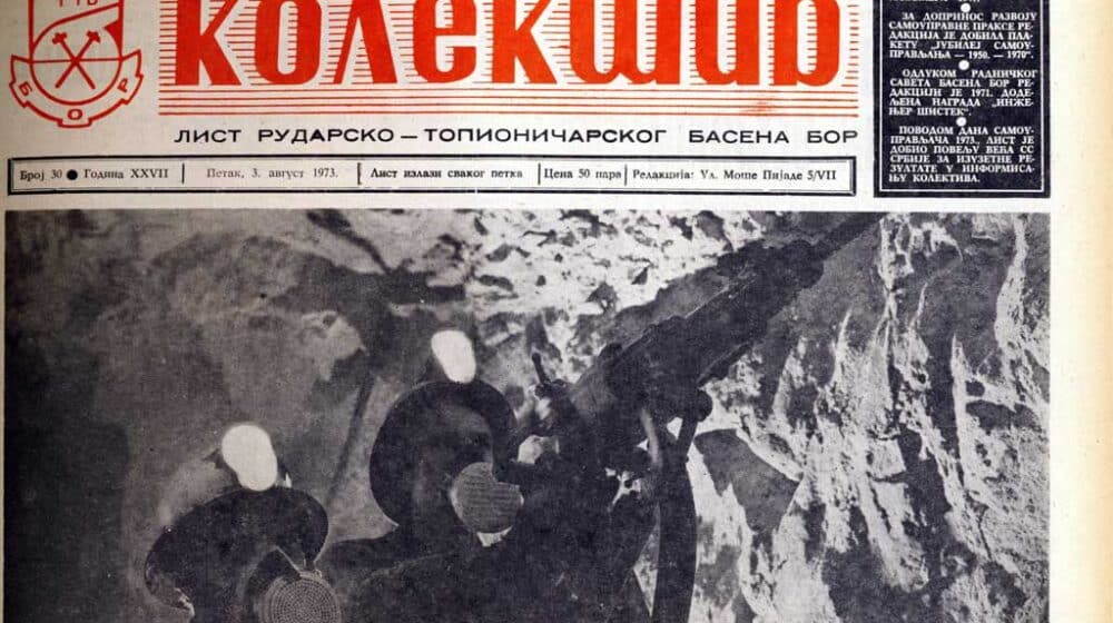 Borski „Kolektiv“ najstariji fabrički list u zemlji navršio 75 godina izlaženja 1