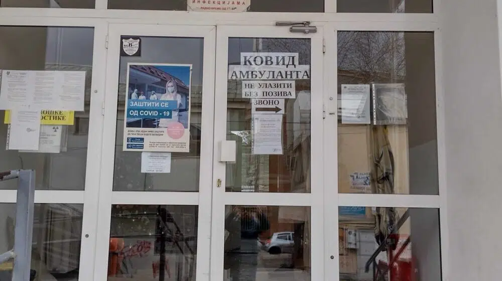 Kovid ambulanta u Kragujevcu skratila radno vreme 1