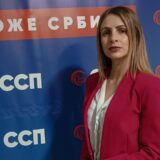 Narkotici, kladionice i kockarnice najveći problem mladih u Kragujevcu: Omladina Stranke slobode i pravde 13