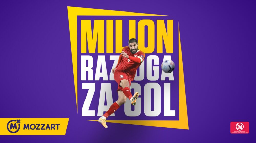 Gol Srbije u Kataru vredi još više - Mozzart za svaki pogodak donira MILION dinara! 1