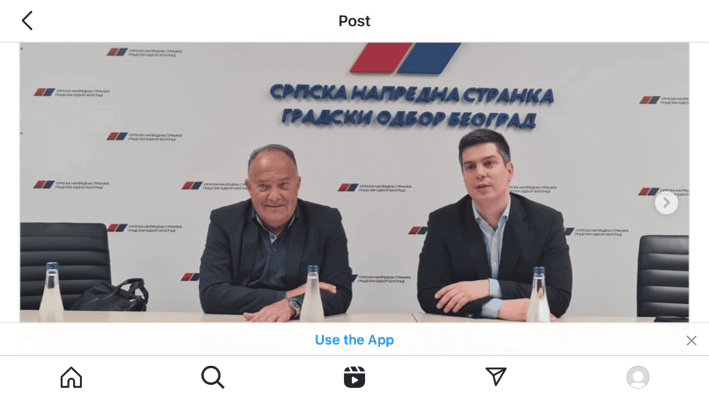 Bivši ministar Šarčević izabran za poverenika za obrazovanje beogradskog odbora SNS 1