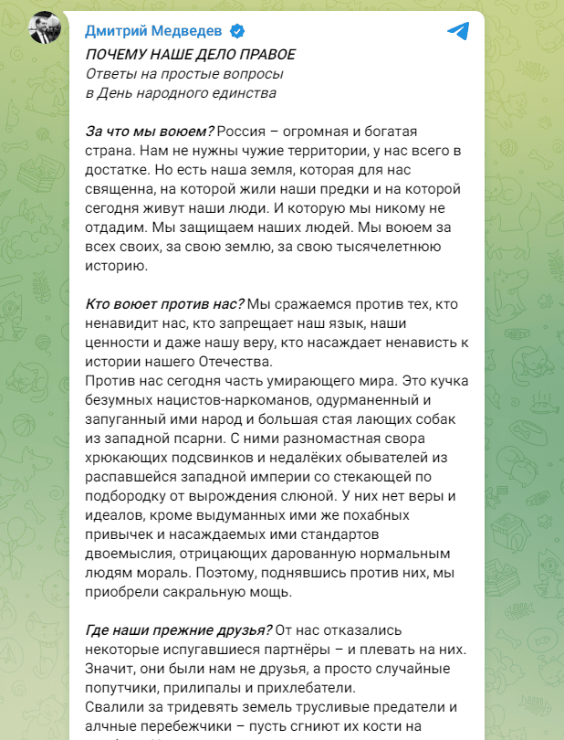 “Borimo se protiv nacističkih narkomana, stanovnika propale zapadne imperije kojima pljuvačka teče niz bradu…”: Medvedev o razlozima rata u Ukrajini 2