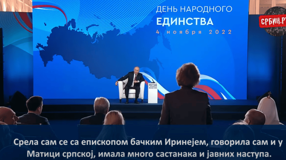 (VIDEO) "Vladimire Vladimiroviču, kada biste znali kako Srbi sa nadom gledaju u Rusiju"...: Naročnicka pred Putinom o nedavnom boravku u Beogradu 1