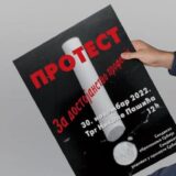 Sindikati prosvetara pozivaju na protest 30. novembra u Beogradu 1