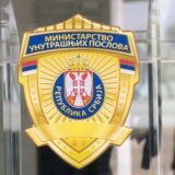 MUP: Policija ispitala sve okolnosti o prijavi pretnji novinarki novosadskog Radija 021 9