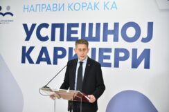 RUP_7259 Studentima 800 mesta u javnoj upravi za praksu 2