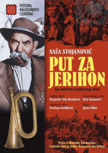 Karabin u jednu, a truba u drugu ruku: Sudbina Ahmeda Ademovića 2