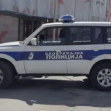 Fondacija Šer protiv Nacrta zakona o unutrašnjim poslovima 2