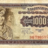 Kako je potonuo radnik sa najpoznatije jugoslovenske novčanice: Tužna priča Arifa Heralića 4