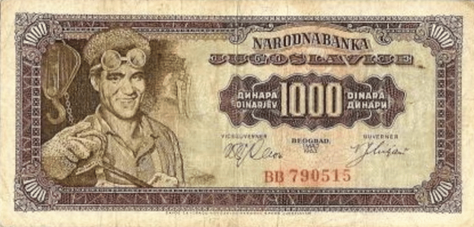 Kako je potonuo radnik sa najpoznatije jugoslovenske novčanice: Tužna priča Arifa Heralića 1