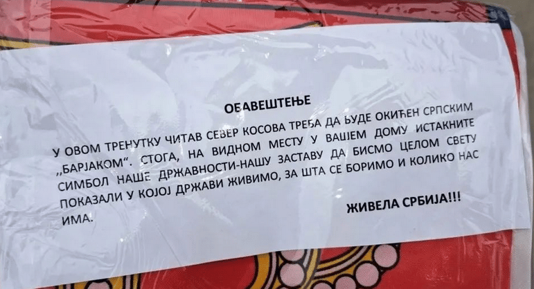 Sa skupa u Kosovskoj Mitrovici poruke podrške i zahvalnosti Vučiću i aplauz za Milana Radoičića 3 Sa skupa u Kosovskoj Mitrovici poruke podrške i zahvalnosti Vučiću i aplauz za Milana Radoičića 3