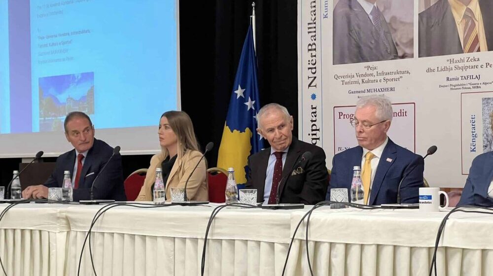 Delegacija SDA Sandžaka na skupu o Velikoj Albaniji 1