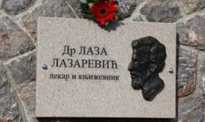 Spomen-ploča dr Lazi Lazareviću u Mokroj Gori 2 Spomen-ploča dr Lazi Lazareviću u Mokroj Gori 2