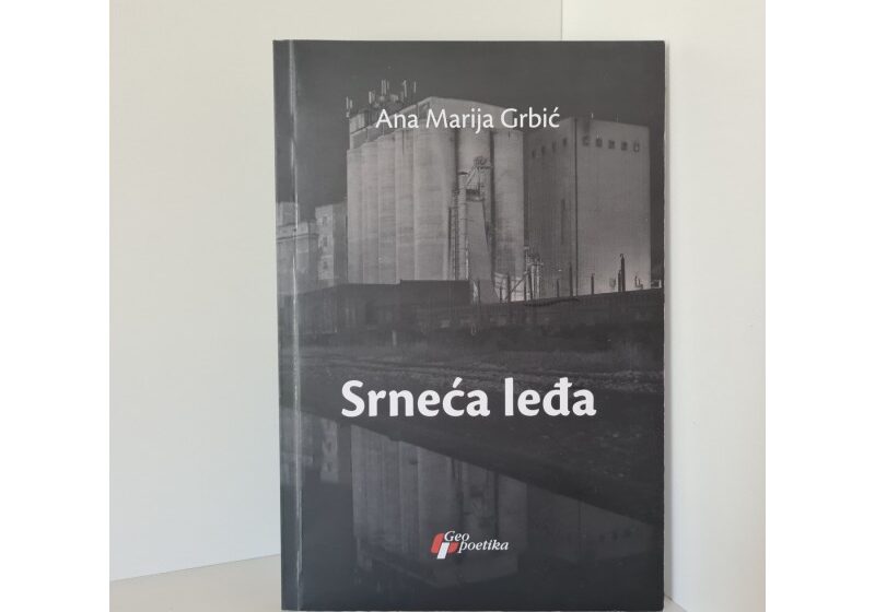 Niš: Ana Marija Grbić laureatkinja književne nagrade “Stevan Sremac” 1