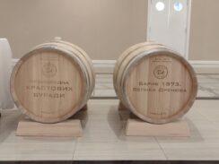 Sumadijski festival rakije 19 Hrana, lek za dušu, ugled, čast, ali i ozbiljan kapital: Treći Šumadijski festival rakije 13