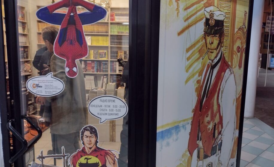 Japanski strip se velikom brzinom probija na naše tržište: „Svet stripa” otvorio još jednu striparnicu u Kragujevcu 1