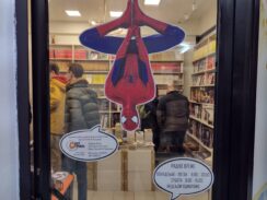 Japanski strip se velikom brzinom probija na naše tržište: „Svet stripa” otvorio još jednu striparnicu u Kragujevcu 11