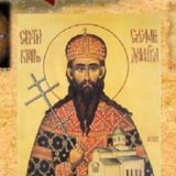 Ko je bio Sveti Mrata, a ko Stefan Dečanski, kojima je posvećen Mratindan? 1