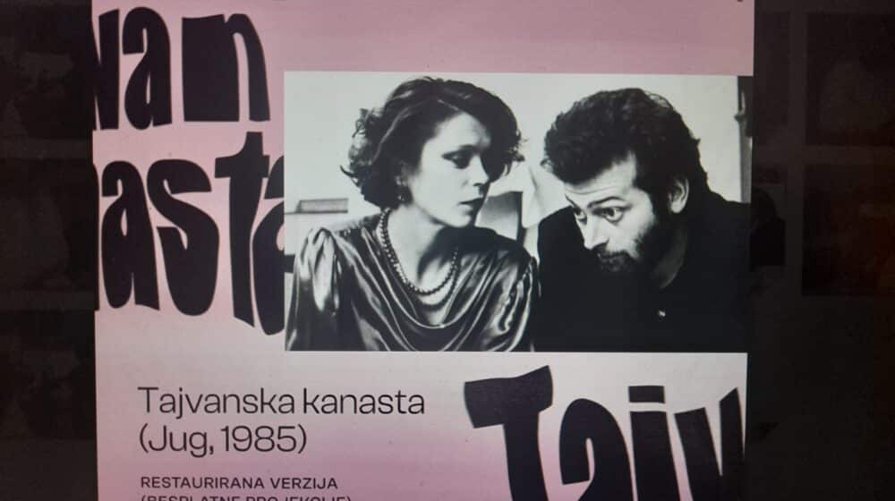 U Jugoslovenskoj kinoteci premijerna projekcija digitalno restaurisane verzije kultnog filma "Tajvanska kanasta" Gorana Markovića: "Idem ja sad da se ubijem" 1