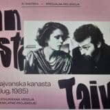 U Jugoslovenskoj kinoteci premijerna projekcija digitalno restaurisane verzije kultnog filma "Tajvanska kanasta" Gorana Markovića: "Idem ja sad da se ubijem" 14