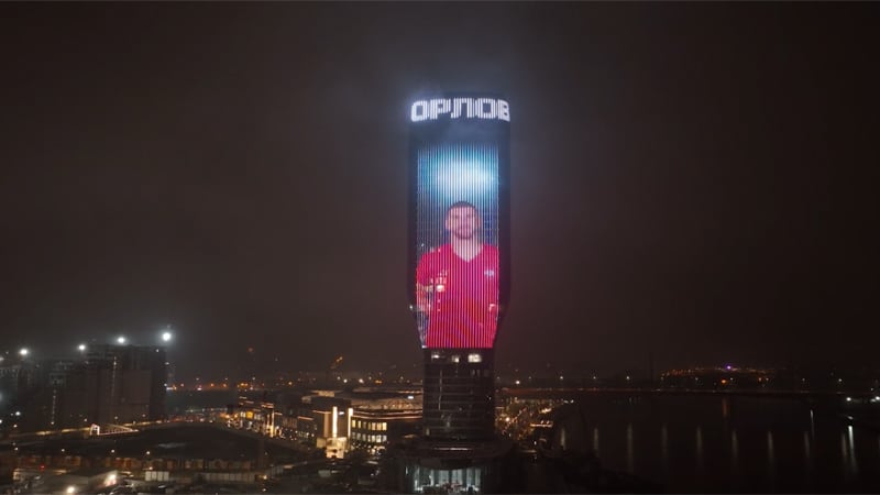 Na Kuli Beograd upućena snažna podrška našim fudbalerima: Orlovi, srećno u Kataru (VIDEO) 1